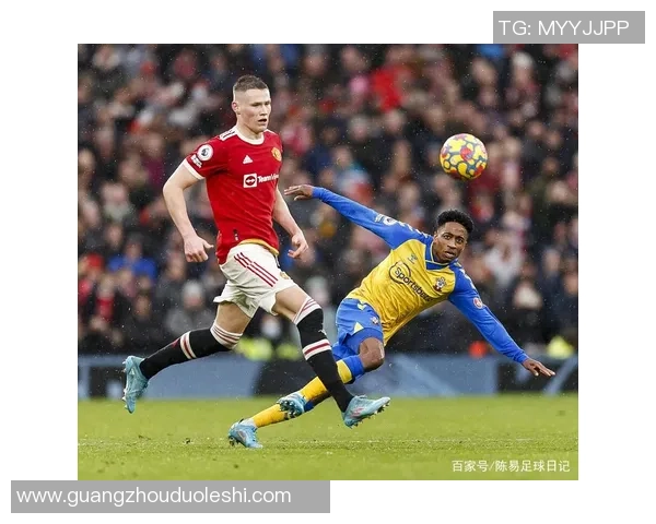 2月3日曼联对阵南安普顿精彩视频回顾与赛后分析