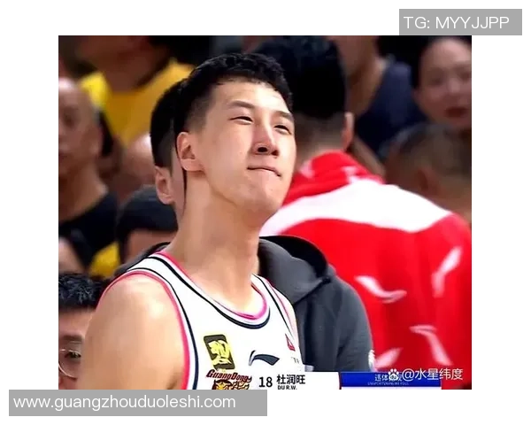 广东对阵北京首场比赛主裁判是谁揭晓了比赛的关键因素